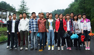 青峰網(wǎng)絡2011年全體員工洛陽老君山、追夢谷兩日游報道