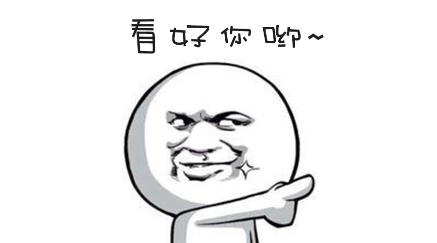 春季人才招聘提前預(yù)熱！青峰等你來(lái)！