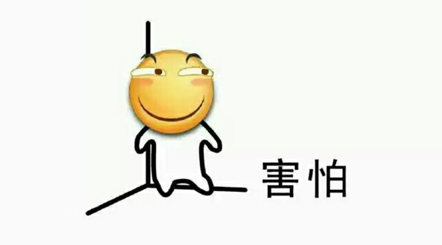 營銷部的同學(xué)們，你們真的把事情搞大了！